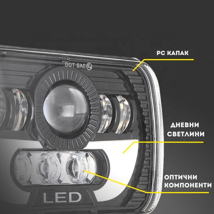 Халоген