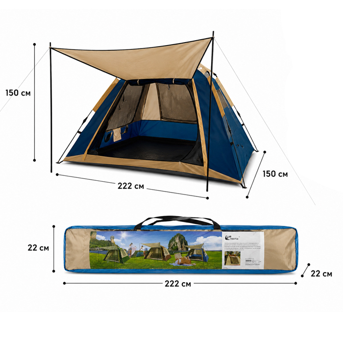 palatka-pa1668-220x220x15-100641-1