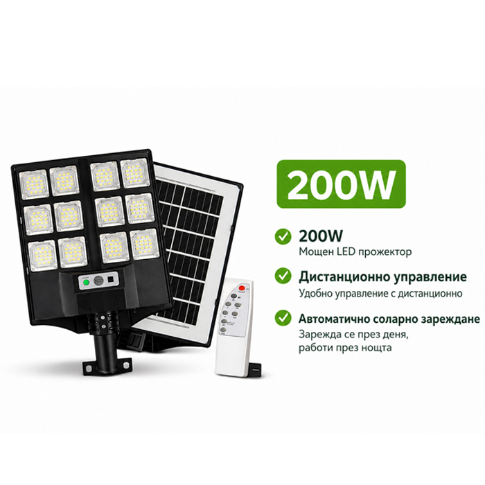 solaren-led-prozektor-pa1-99109-6