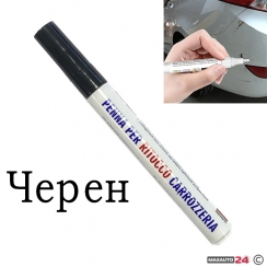 Черен маркер за драскотини по коли W10145/ PA24