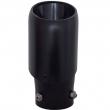 Накрайник ауспух