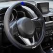 Калъф за кормило SPARCO