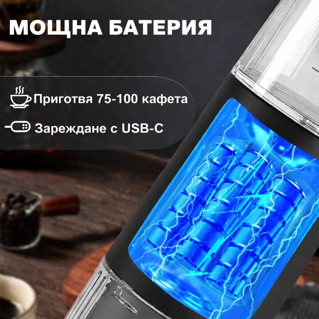 Преносима
